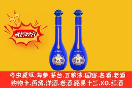 巴彦淖尔市乌拉特前旗名酒回收梦之蓝系列.jpg